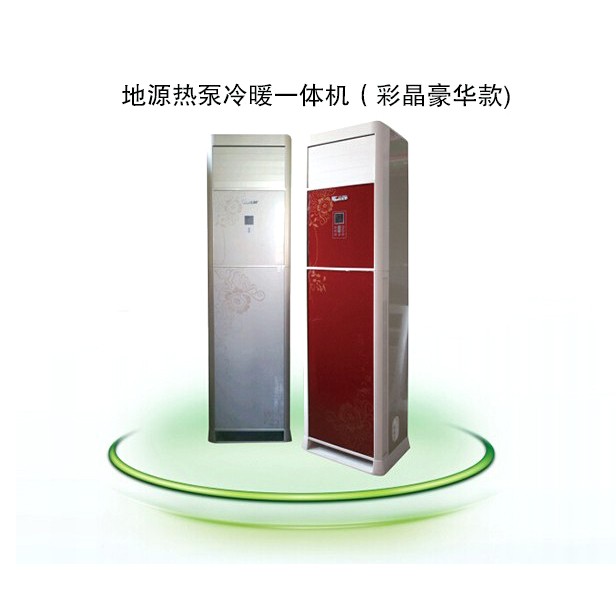 好色先生网址导航一體機